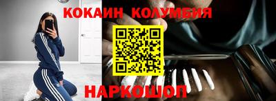 MDMA Можайск