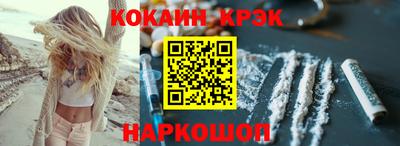 MDMA Можайск