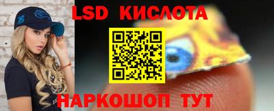 прущая мука Моздок