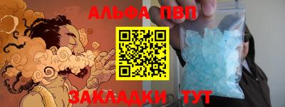 прущая мука Моздок
