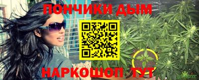 MDMA Можайск