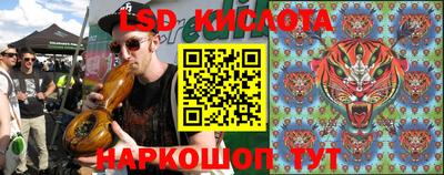 MDMA Можайск