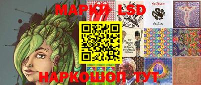 прущая мука Моздок