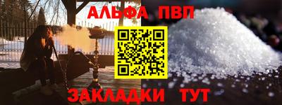 MDMA Можайск