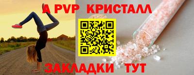 MDMA Можайск