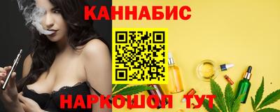 прущая мука Моздок