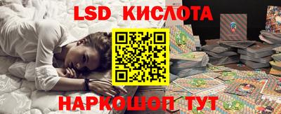 мяу мяу кристалл Можга