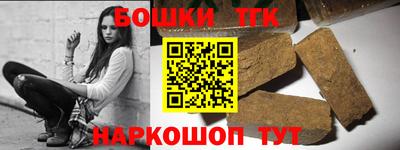 MDMA Можайск