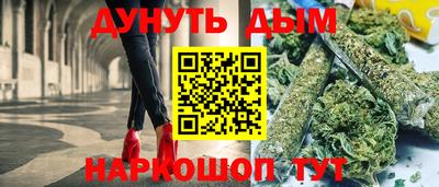 MDMA Можайск