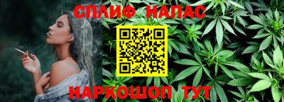 прущая мука Моздок