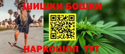 прущая мука Моздок