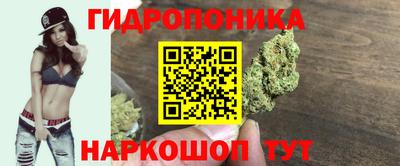 MDMA Можайск