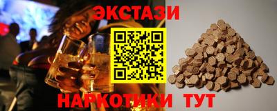 прущая мука Моздок