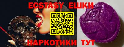 прущая мука Моздок