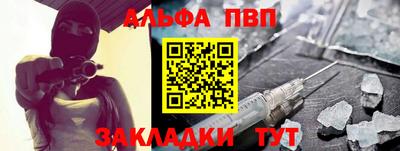 MDMA Можайск