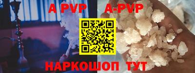 MDMA Можайск