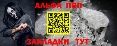 MDMA Можайск