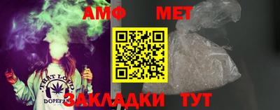 MDMA Можайск