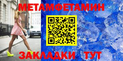 прущая мука Моздок