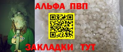 прущая мука Моздок