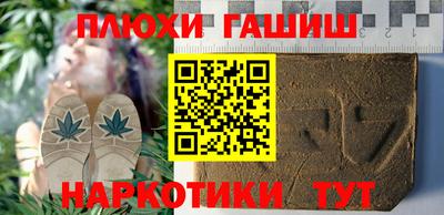 MDMA Можайск