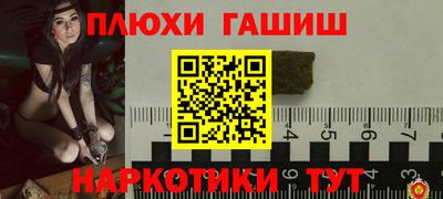 прущая мука Моздок
